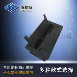 优质康骏斯 桌面综合插座 多功能插座 会议多功能插座