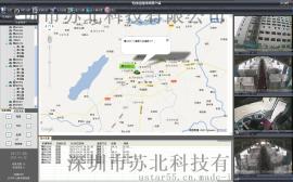 北斗定位公交车调度管理系统