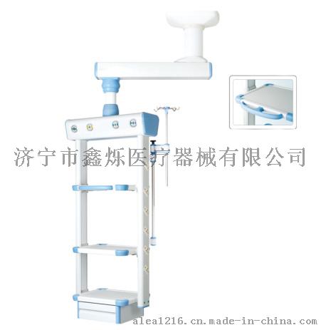 手术室吊塔 腔镜塔 单臂吊塔 双臂吊塔 医用外科吊塔