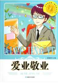 社科图书