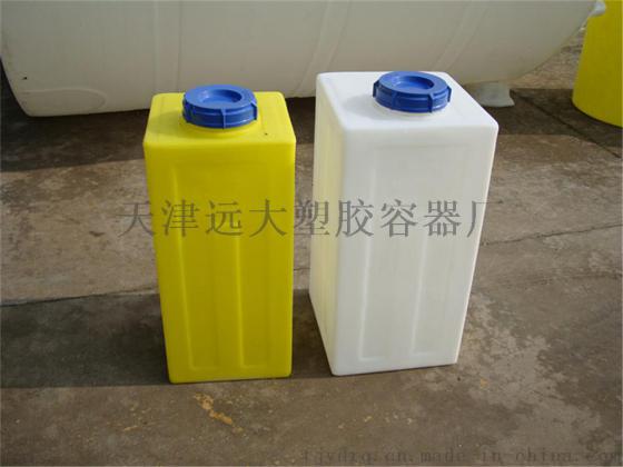 pe塑料加药桶，北京水处理加药桶