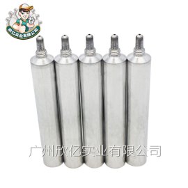 生产定制，化妆品眼霜类包装铝管，尖嘴软管，高档化妆品包材