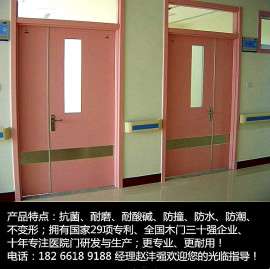德州医院门生产厂家巨梦牌医院专用门价格