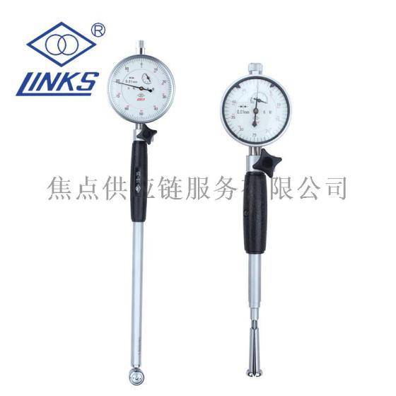 LINKS 哈量 内径百分表 808 测量工具 涨簧式