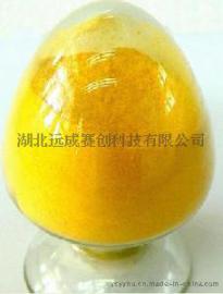 湖北武汉厂家供应植物调节剂氟节胺