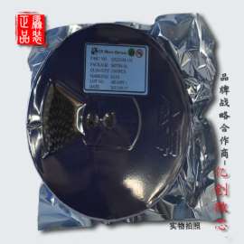 亿创微供应QX2303L33T/升压IC SOT23封装 一级授权代理 原装保证