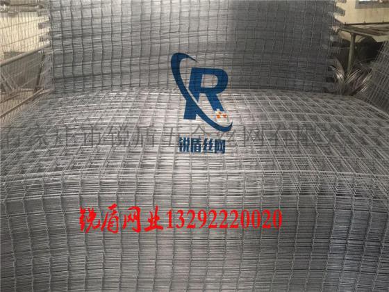 锐盾厂家直销江苏泰州  镀锌网片 建筑网片 不锈钢网片 钢丝网片 地暖网片 正品