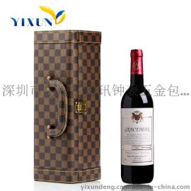 礼品盒 红酒包裝盒  酒盒 定做包裝盒