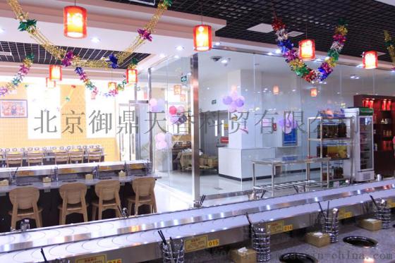 回转火锅设备回转火锅设备