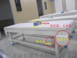 自动换床单诊疗床有效预防院内交叉感染