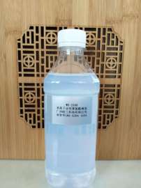 WS-2300     非离子水性聚氨酯树脂