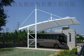 白银市膜结构帐篷定做膜结构车棚安装