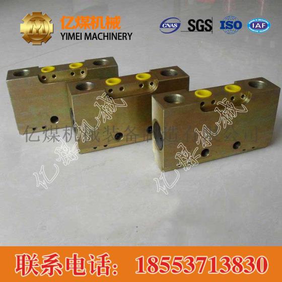 双向锁FDS125/40，双向锁FDS125/40用途
