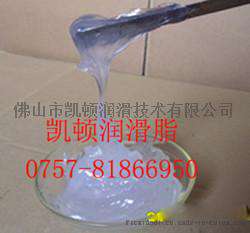 防水密封油膏,橡胶润滑脂
