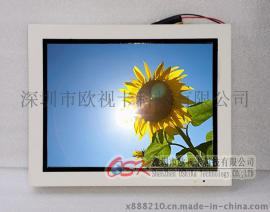 欧视卡工厂供应15寸房车嵌入式车载显示器