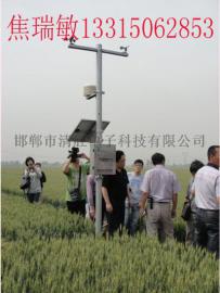 JL-03农业气象站