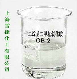十二烷基二甲基氧化胺十二烷基二甲基胺十二烷基氧化胺