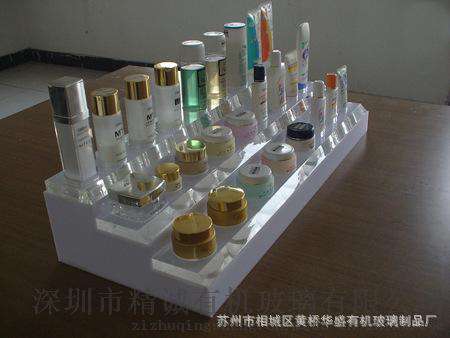 深圳亚克力化妆品展架 亚克力展示架 化妆品展示架
