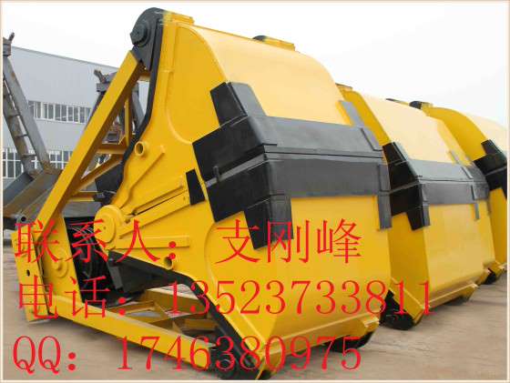 U51  3立方10吨车用四绳抓斗，抓沙斗，抓煤斗，物料斗，