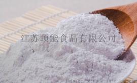 淮山粉山药粉哪里有？蔬菜粉找顶能食品！