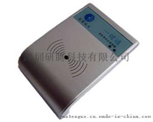 昌贸联机型二代身份证阅读验证机具 二代证专用阅读设备