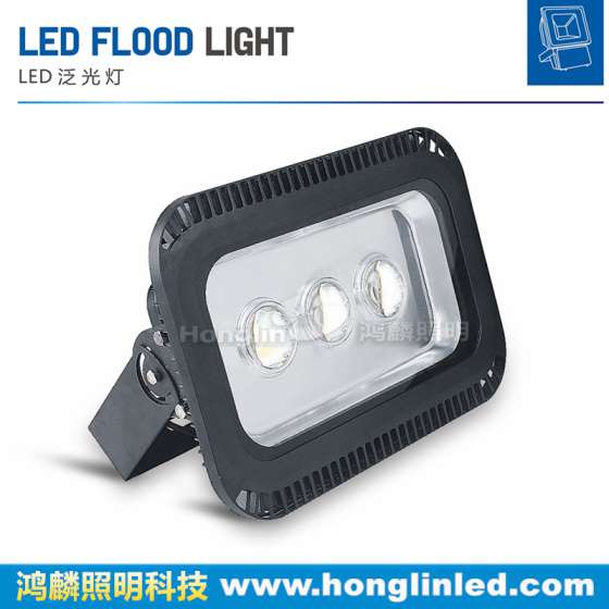 150W集成投光灯 led泛光灯 广告招牌射灯