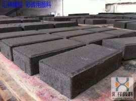 氧化铁黑 铁黑 耐磨地坪黑 填缝剂用铁黑 细度高分散性好