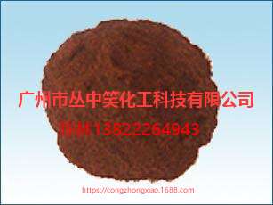 厂家直销优质碱木素 木糖粉   质量保证  批量价格从优