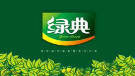 门头设计制作