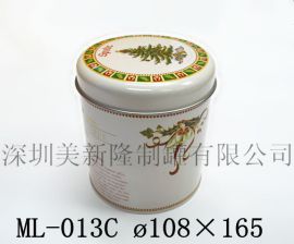 深圳铁盒厂供应 托盘 冰桶 啤酒桶 马口铁胸章 马口铁徽章 收纳盒 储物盒