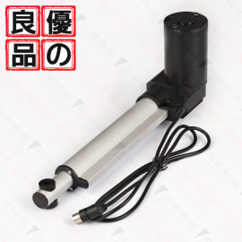 12V24V电动推杆 6000N直线电机 翻身护理床沙发升降电机马达100mm