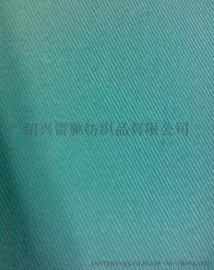 全棉弹力斜纹32X32+40D 108X56