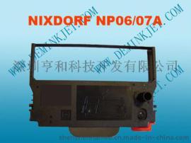兼容NIXDORF NP06/07