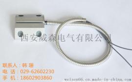 HB-DCMC防火门门磁开关韩珊18602903860