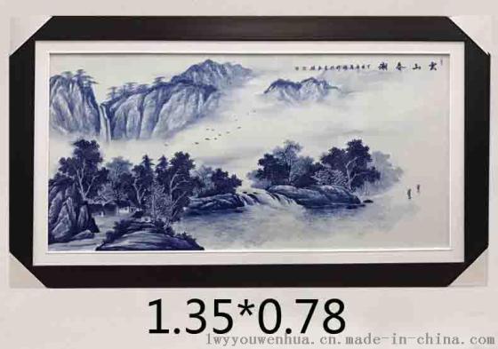 手绘青花山水瓷板画_陶瓷瓷板画厂家_瓷板画名家