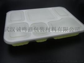 GP-601 六格 一次性餐具 环保快餐盒 一次性饭盒 外卖打包盒