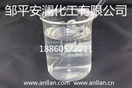 出口级高纯度羧甲基纤维素钠选矿CMC