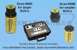 Scan 650扫描声呐系统