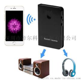 3.5MM 蓝牙音频发射器 厂家直销 无线2.1音频发射器