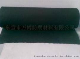 RPC 管道防腐用环氧煤沥青冷缠带