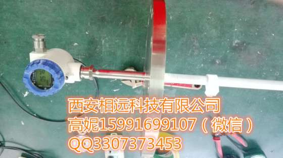 厂家供应辽宁大连河北硝酸次氯酸钠304衬四氟浮球液位计