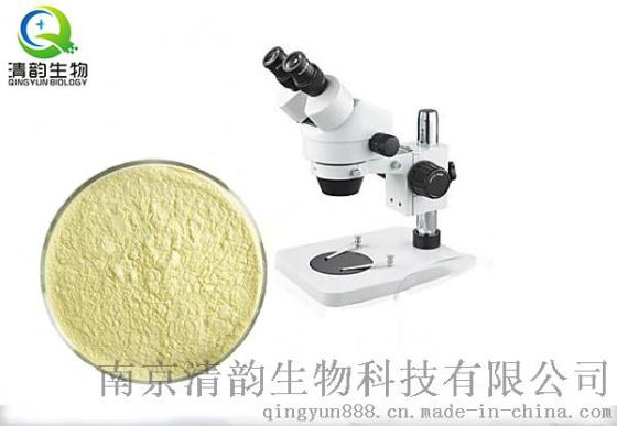 鹰嘴豆芽素A491-80-5