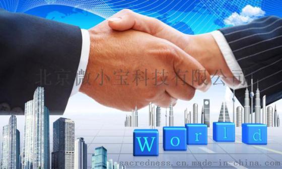 食品经营许可证怎么办理，多久能下证，需要哪些相关材料？