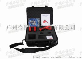 手持危险液体探测仪