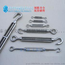 泰州兴义特304开体花兰螺丝M6