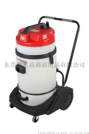长春格兰高供应意大利进口572吸尘吸水机