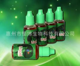 恒博电子烟油 30ML