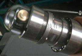 友源全方位实时监控摄像头