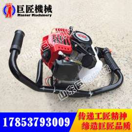 小型背包钻机 中国巨匠直销便携式岩芯取样钻机