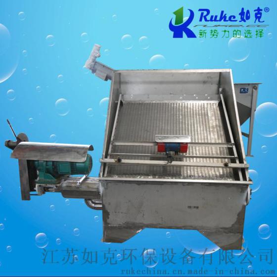 RKSF型养殖场固液分离机